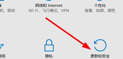 电脑怎么重置win10系统(1)