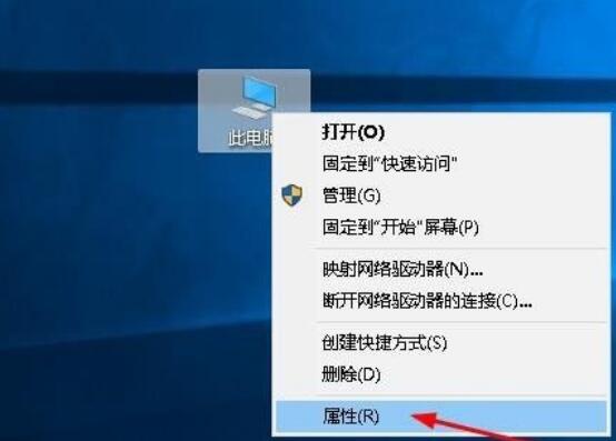 win10系统不能识别u盘怎么办