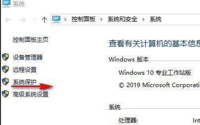 win11自带一键重装系统使用方法(1)