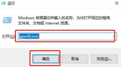 windows11怎么设置免打扰