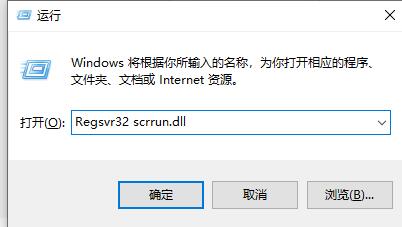 windows11检查工具无法打开(5)