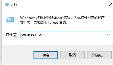 windows11检查工具无法打开(1)