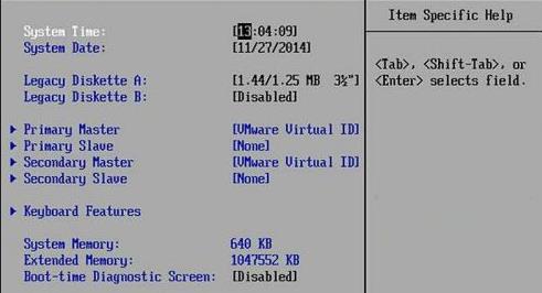 windows11按什么键进入bios(2)