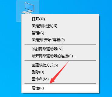 怎么看电脑支不支持windows11(1)