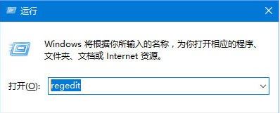 windows11添加语言包0x800F0950怎么办