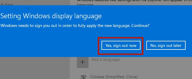 windows11系统如何更换语言(5)