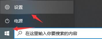 win10可以免费升级window11吗(1)