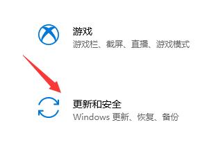 怎么接收windows11推送(1)