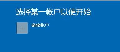 怎么接收windows11推送(4)