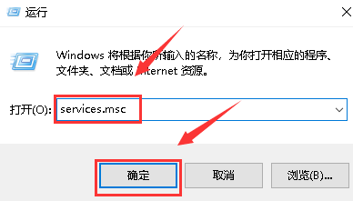 win101909无法完成更新正在撤销怎么办