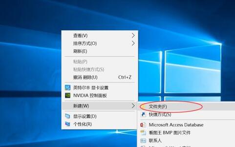 win10系统在哪里查看所有程序(1)