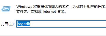 windows11怎么将右边栏改为底部(1)