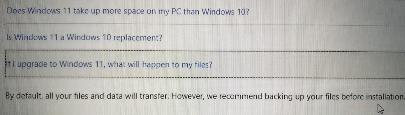 升级windows11需要备份吗(1)