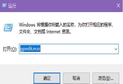 win10系统突然网速很慢