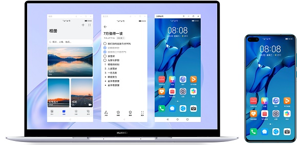 华为电脑管家windows11可以用吗