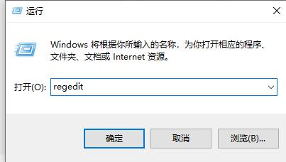 windows11任务栏怎么缩小