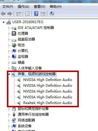 win10电脑没声音了怎么解决(2)