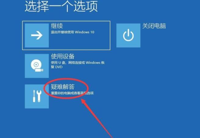 卸载win10系统的自动更新(6)