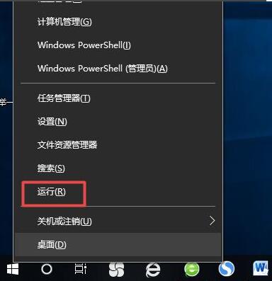 win10系统会自己更新吗