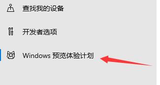 zbook是否能装windows11(4)