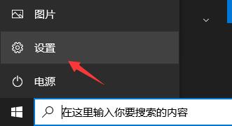 zbook是否能装windows11(2)