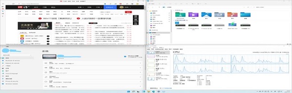 windows11预设多窗口的教程(1)