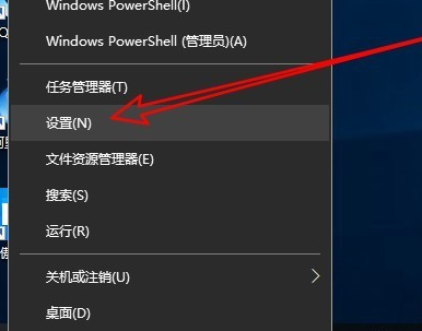 win10电脑应用商店无法连接网络(1)