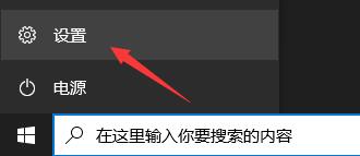 更新windows11为什么进度条会不动