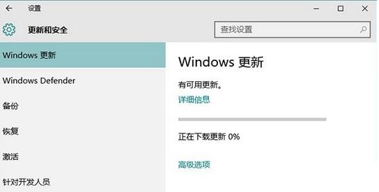 win10更新后软件闪退怎么办(3)