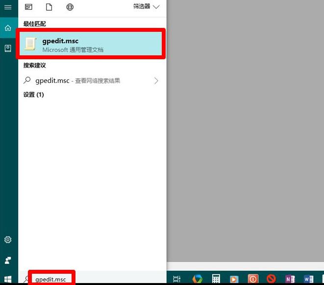 win10更新后盘不见了怎么办(8)