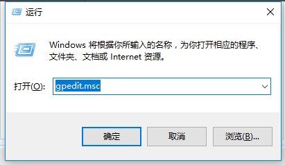 win10家庭版如何关闭自动更新