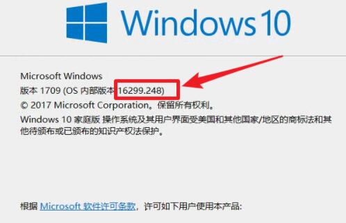 win10更新后鼠标键盘不能用怎么办