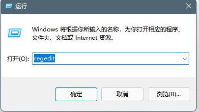 windows11系统的电脑音量无法调节怎么办