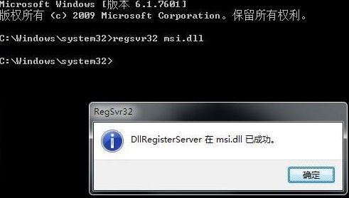 windows11安装程序提示无法安装程序包怎么办(3)