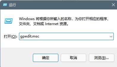 windows11复制文件没有权限怎么办