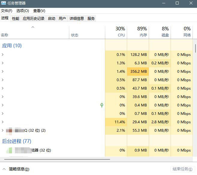 windows11怎么解决电脑死机蓝屏