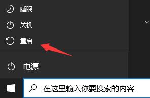 windows11下载卡着不动怎么办(1)