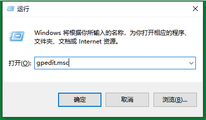 win7开启快速启动教程,教你win7怎么开启快速启动