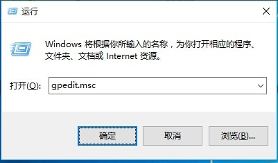 win10开始菜单打不开,教你win10开始菜单没反应的解决方法(3)