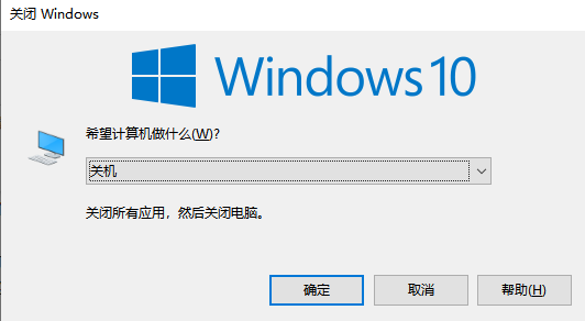 win10开始菜单打不开,教你win10开始菜单没反应的解决方法(6)