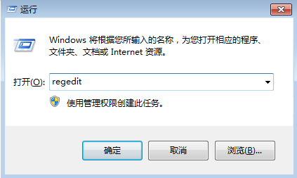 gpedit.msc没有权限怎么办 gpedit.msc没反应怎么办