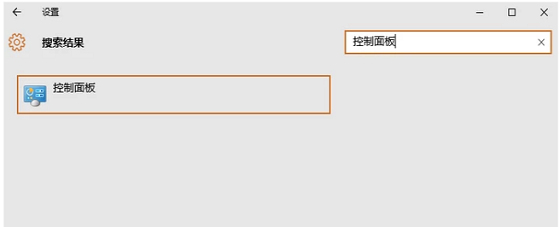 电脑打不了字怎么办,电脑打不了字的解决方法(1)