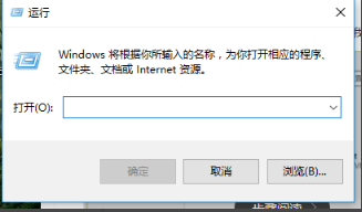 win10如何删除管理员账号,win10删除管理员账号方法