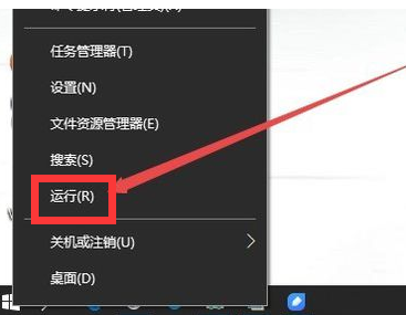 安装需要管理员权限怎么办