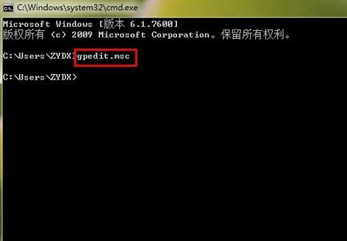 ipv6无网络访问权限原因 ipv6无网络访问权限解决方法(3)