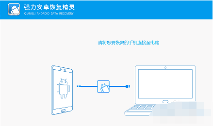 u盘文件或目录损坏且无法读取怎么办(5)