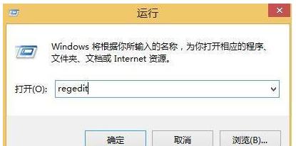 Win10电脑无法调节亮度怎么办