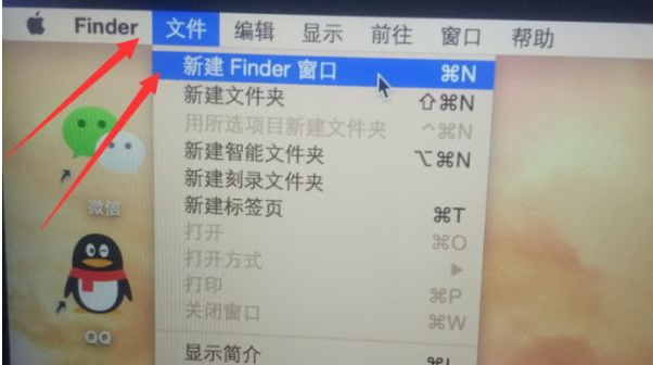 苹果电脑怎么调字体大小