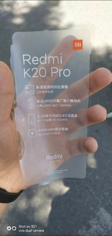 红米公布Redmi 855旗舰的命名候选名单：X/P/K/T20(1)