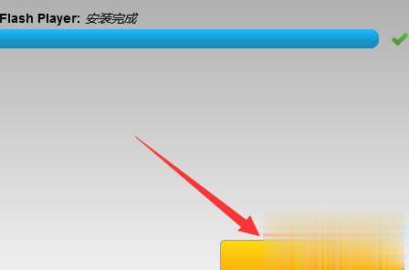 该插件不受支持怎么办(8)